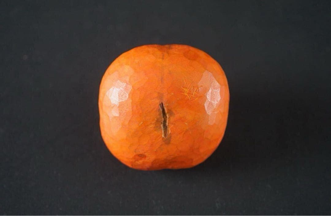 彫刻家 笠原鉄明 柿 木彫 置物 オブジェ 共箱 茶道具 文化庁収蔵 秋の旬