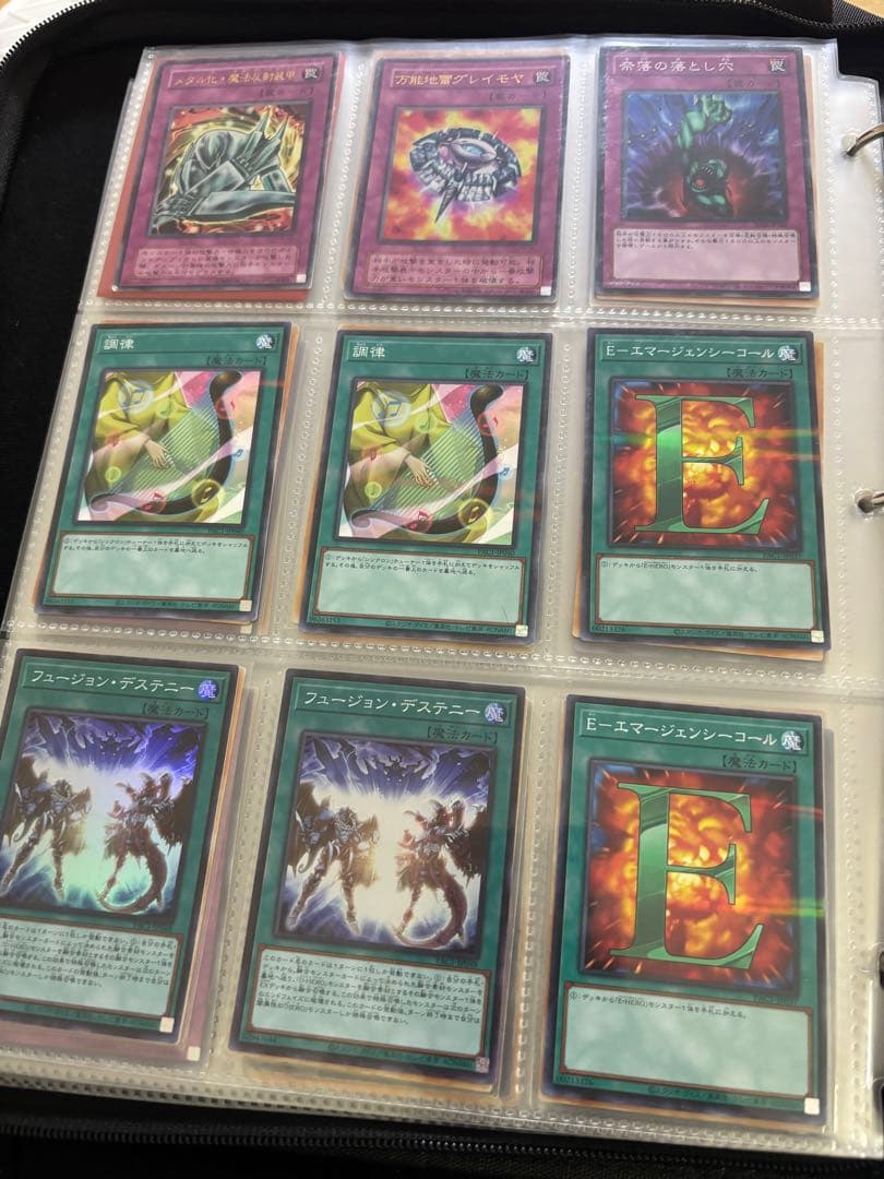 ア*ト様 遊戯王OCG トレーディングカードセット　引退品