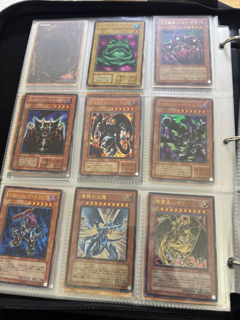 ア*ト様 遊戯王OCG トレーディングカードセット　引退品