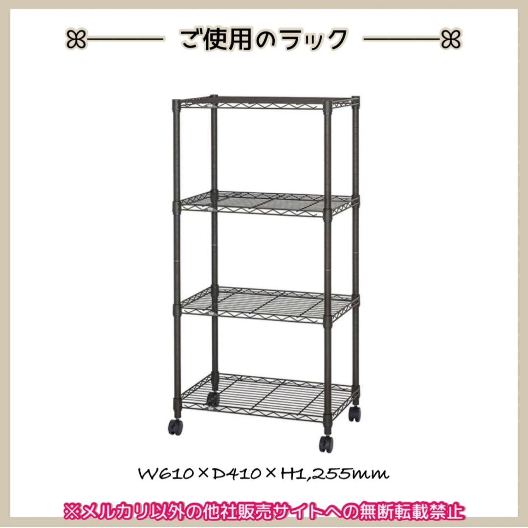 おやすみカバー 鳥かごカバー 遮光1級 日本製 防炎 ricca 様