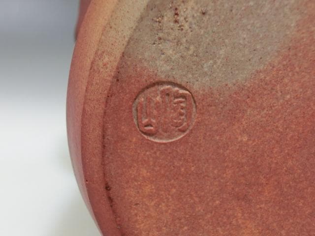 水指●信楽焼 陶山造 耳付 共箱 茶器 古美術 古いお茶道具 骨董品■