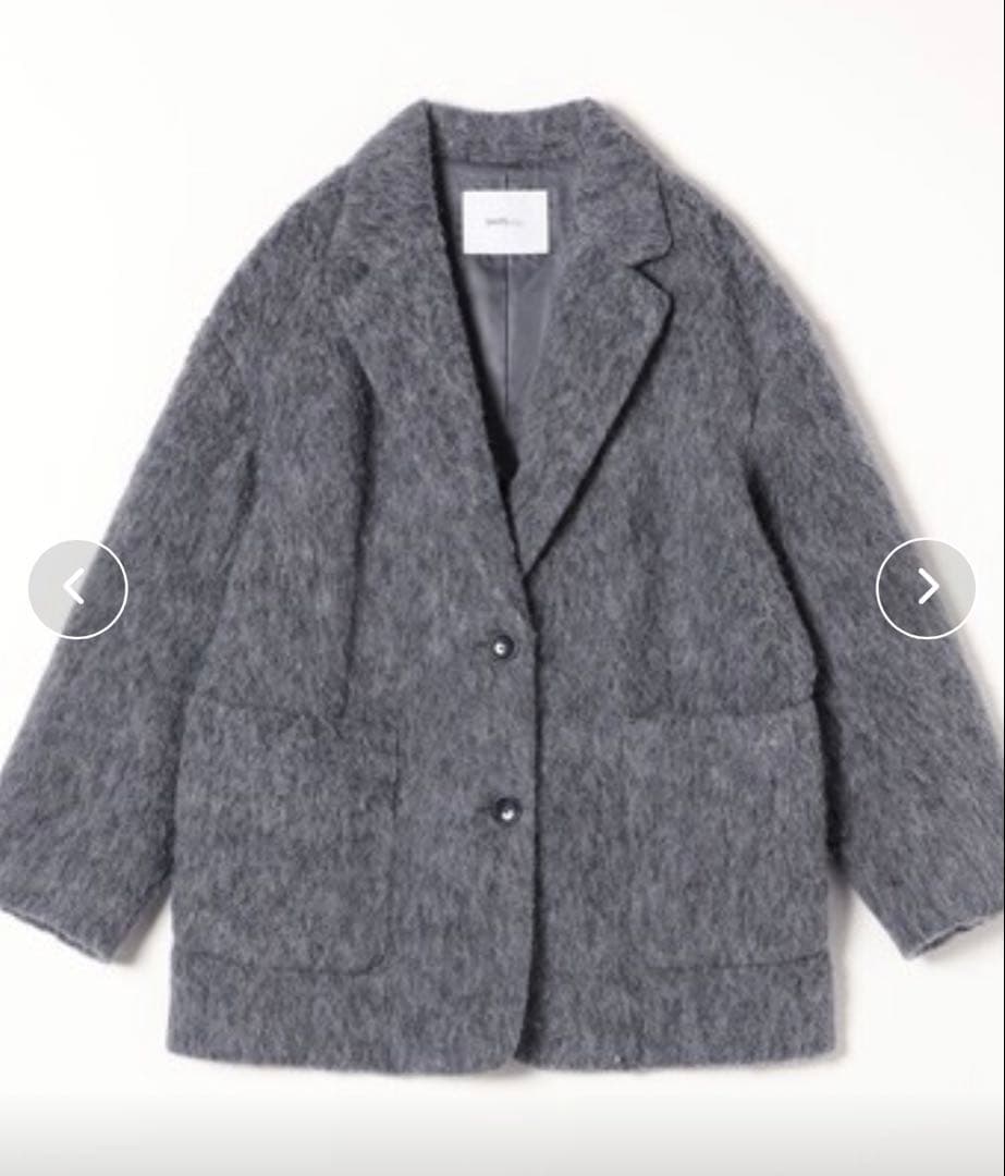 【美品】SHIPS any ウール ミックス シャギー シングル コート グレー