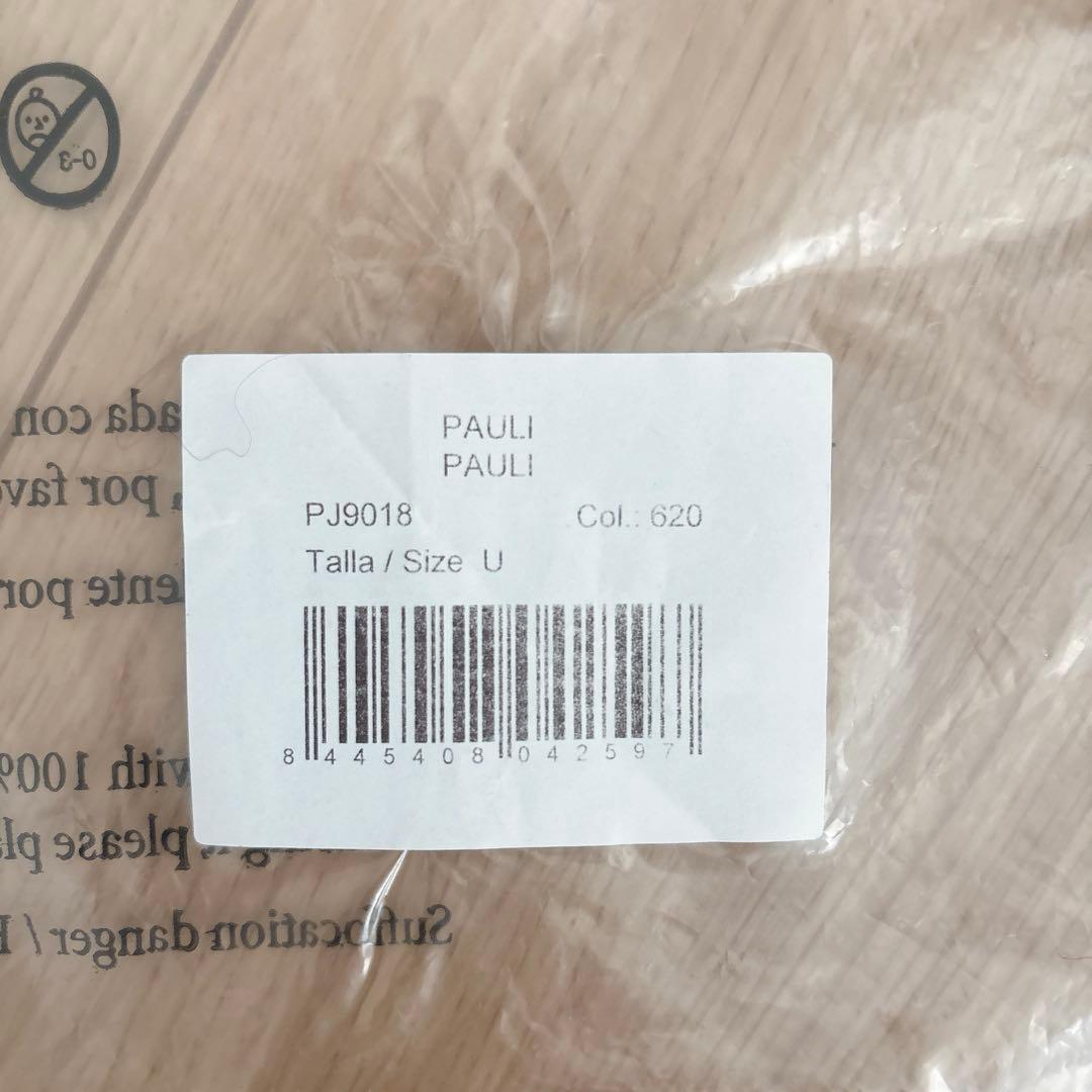 OZ様【タグ有り】 paloma wool PAULI バラクラバ