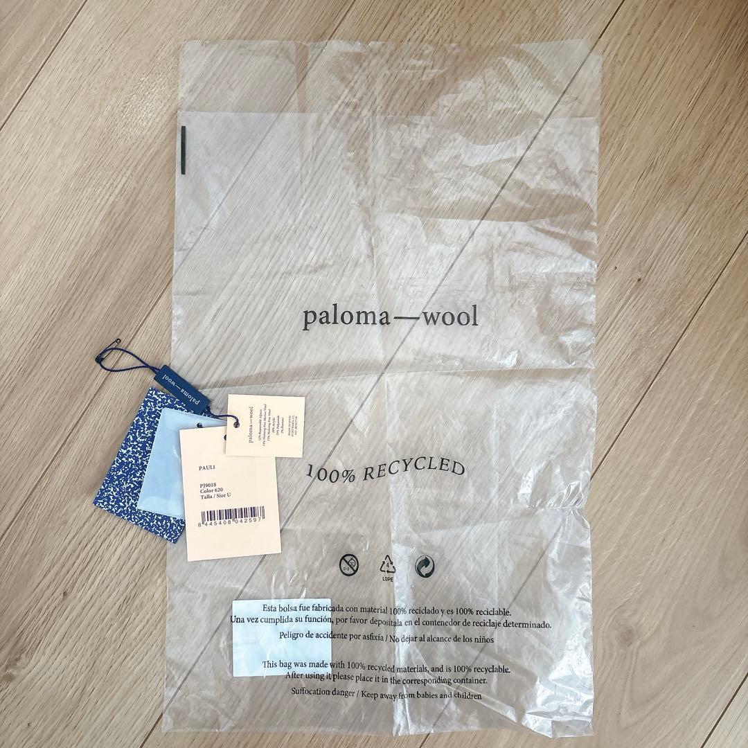 OZ様【タグ有り】 paloma wool PAULI バラクラバ