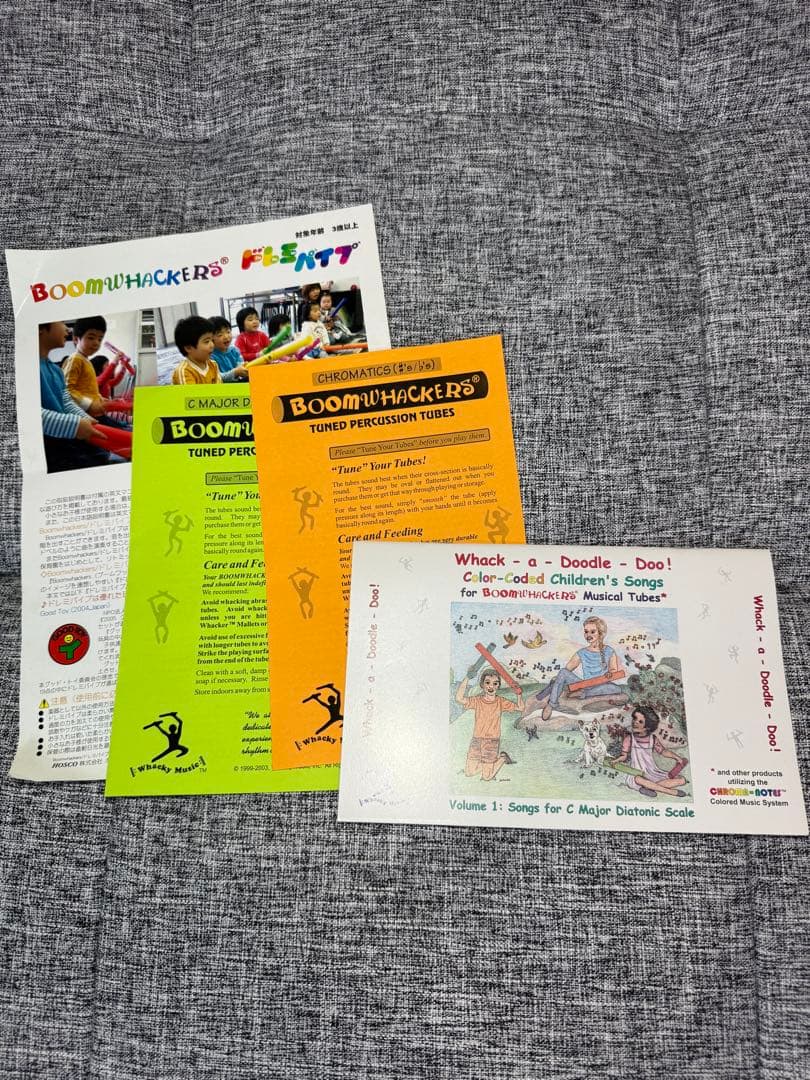 ドレミパイプ 39本 オクタベーター付 音楽 知育 リトミック ブームワッカー