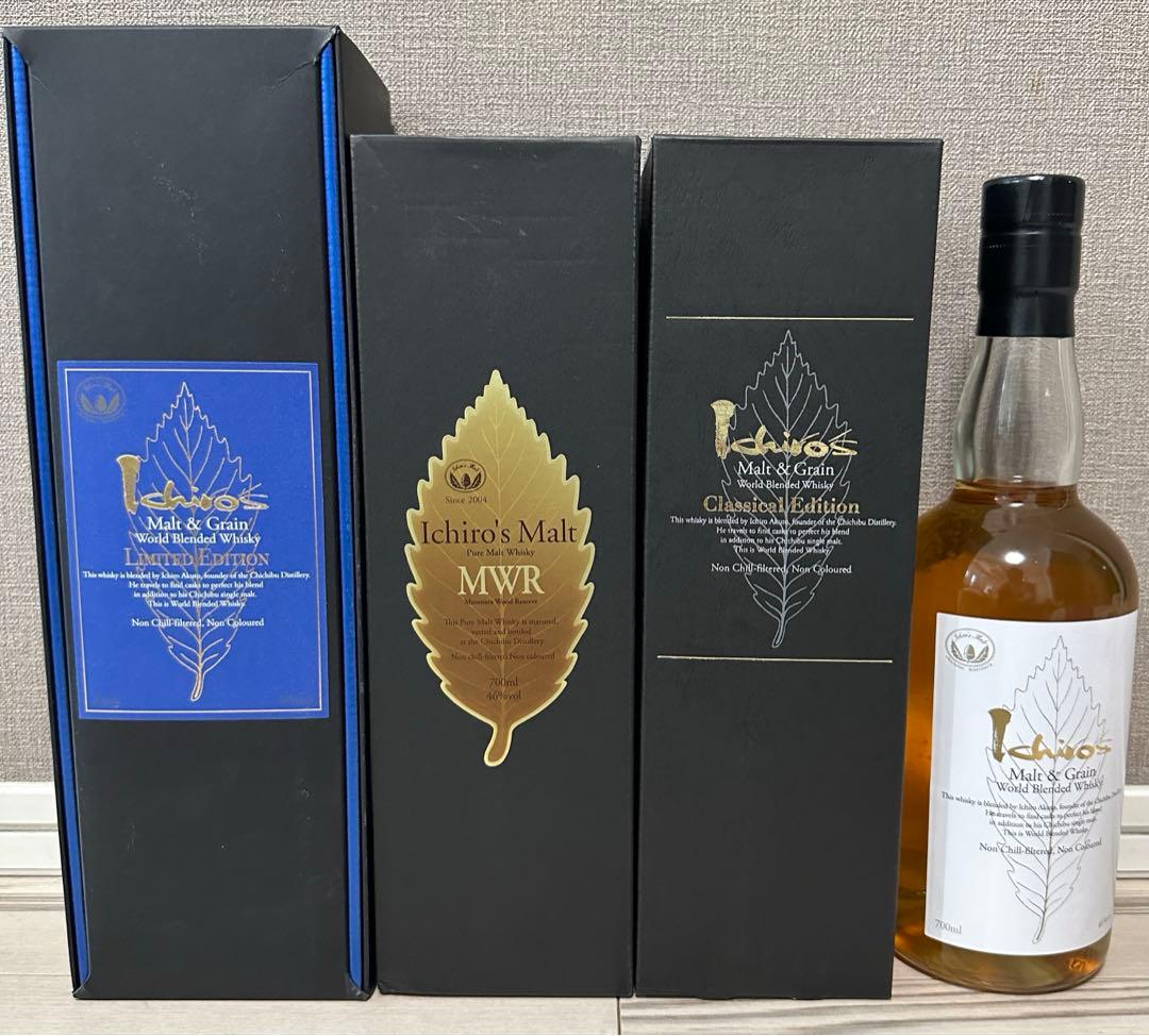 イチローズモルト 4本 セット