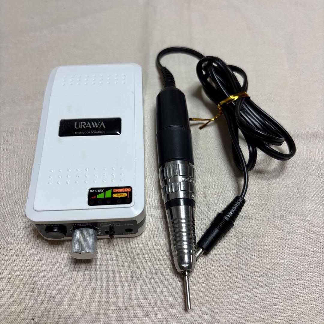 URAWA ネイルマシーン　本体のみ