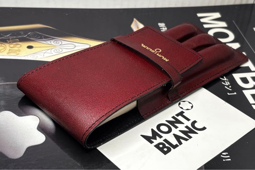 モンブラン　⭐️極上保管ボルドー美品⭐️ヴィンテージ本革セパレート型ペンポーチ3本差