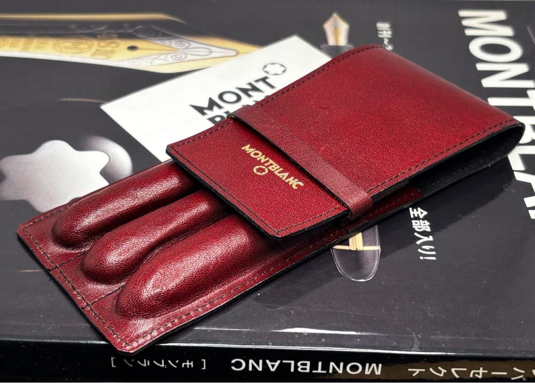 モンブラン　⭐️極上保管ボルドー美品⭐️ヴィンテージ本革セパレート型ペンポーチ3本差