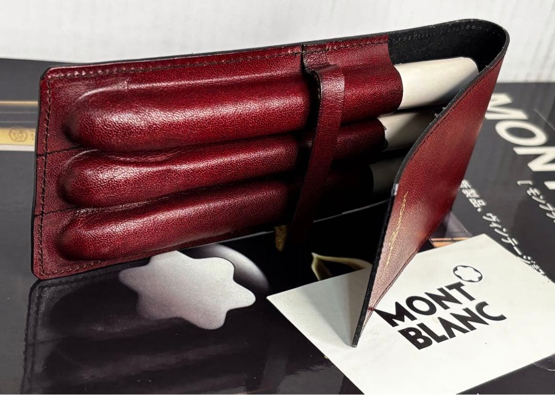 モンブラン　⭐️極上保管ボルドー美品⭐️ヴィンテージ本革セパレート型ペンポーチ3本差