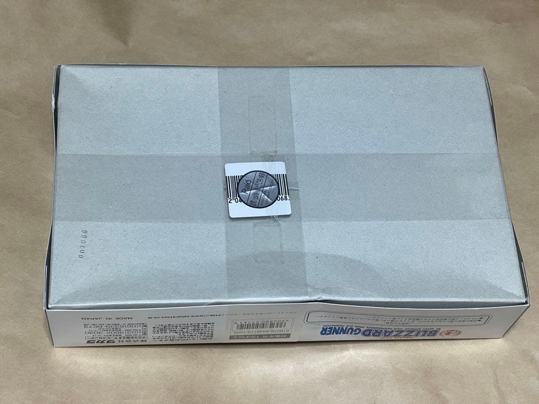 1/72 アビテート F35C ブリザードガンナー 太陽の牙ダグラム