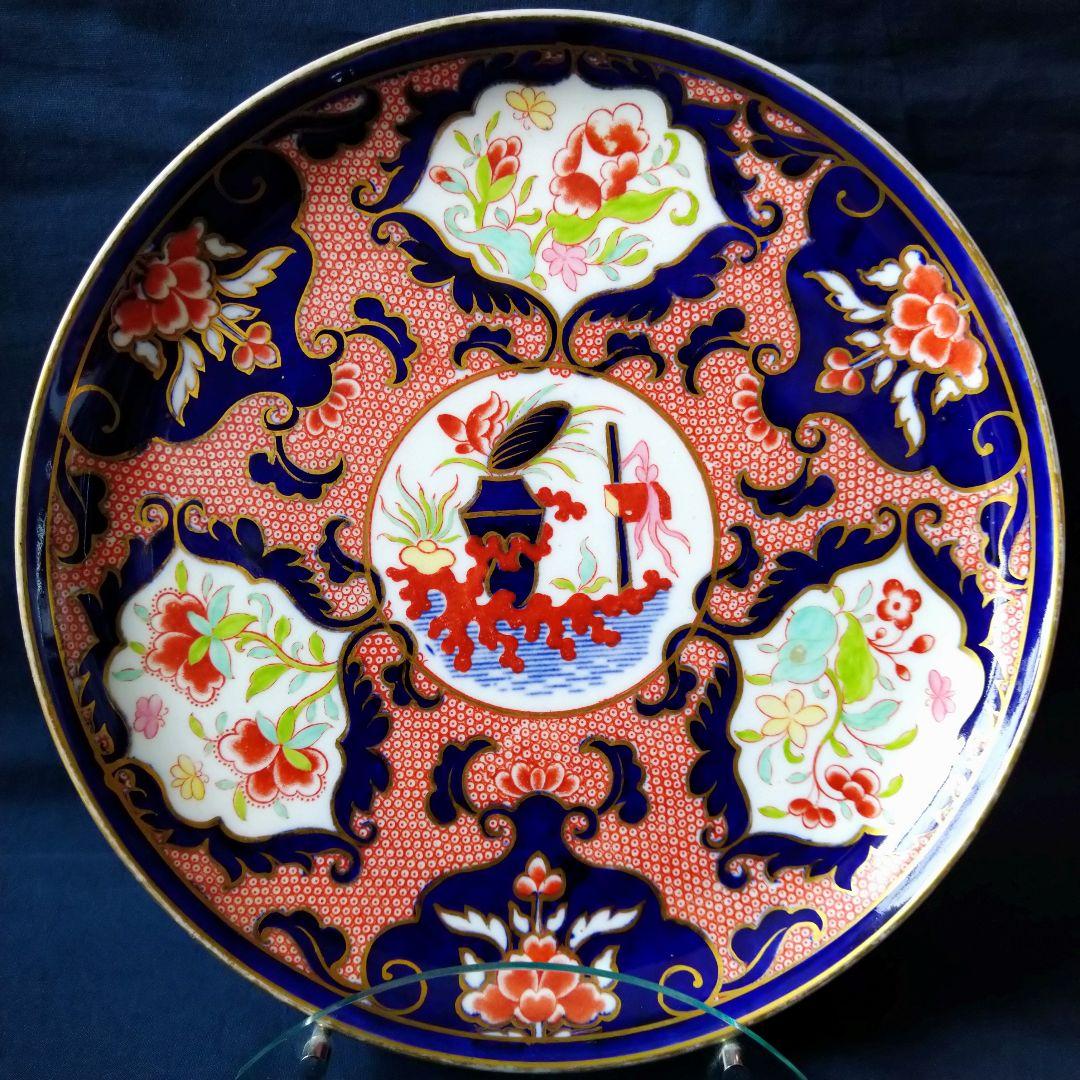 ✤ロイヤルクラウンダービー✤〘伊万里写ボウル＆ソーサー〙セット