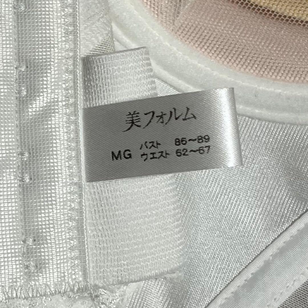 クラウディア　ブライダルインナー　袖なし