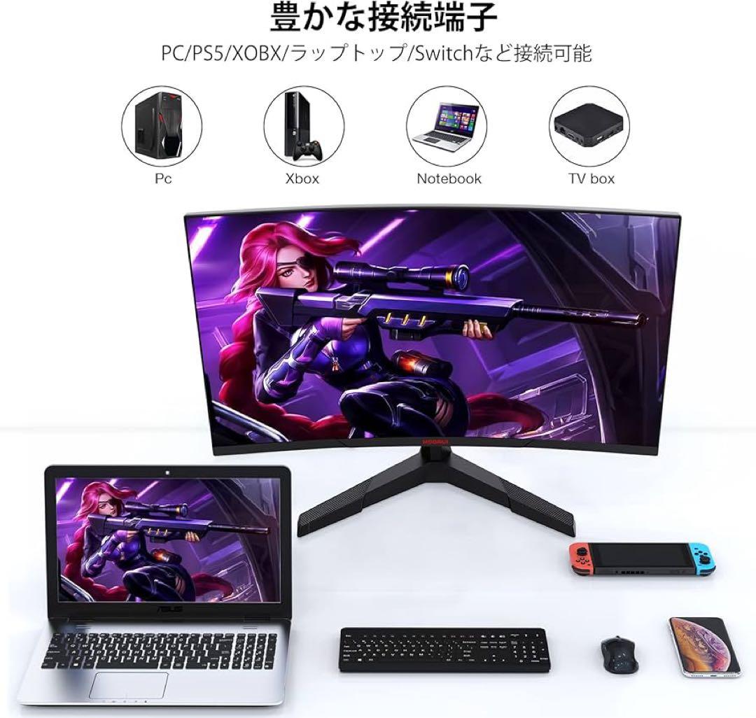 KOORUI ゲーミングモニター 27インチ 曲面 QHD 144Hz