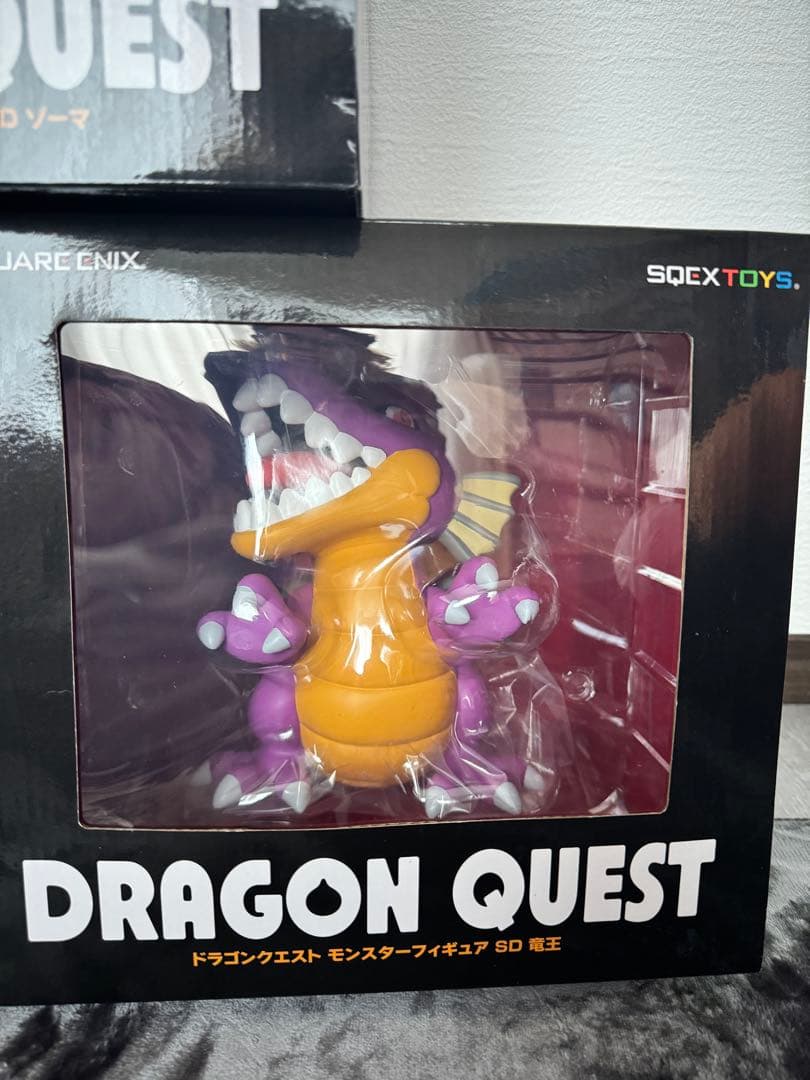 ドラゴンクエスト SDフィギュア 竜王、シドー、ゾーマ3体セット