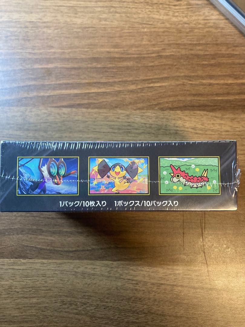 ポケモンカードゲーム　ハイクラスパック　メガドリームex 186.36g