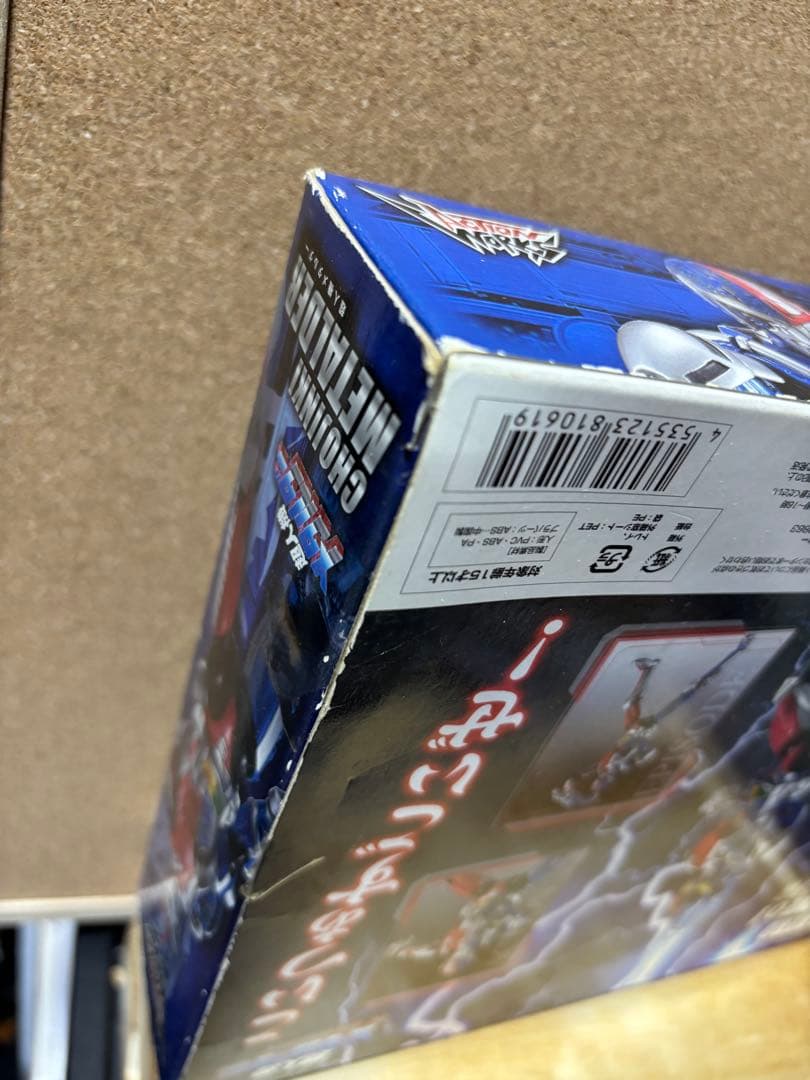 アクションワークス／TOEI HERO THE LIVE 01 超人機メタルダー