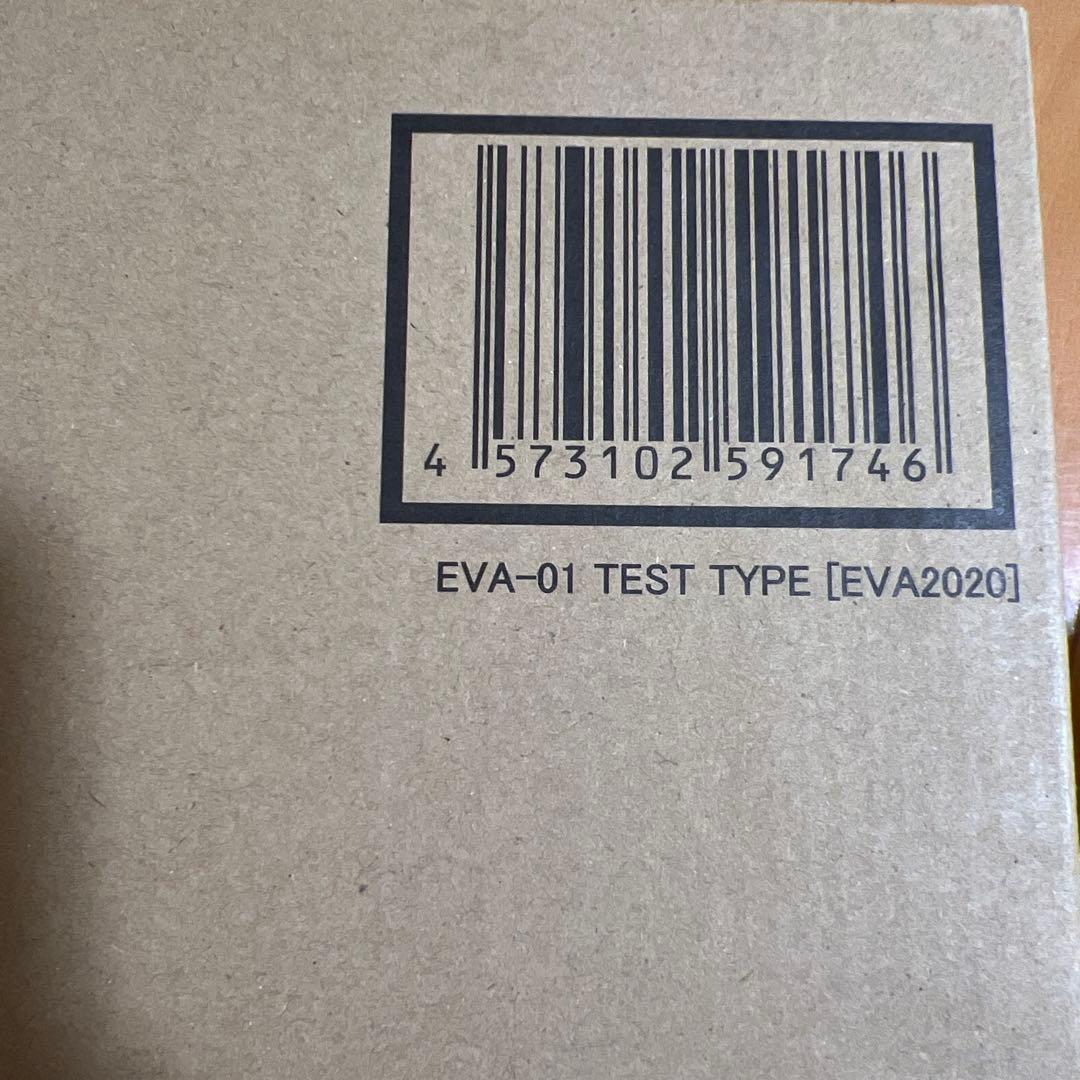 BANDAI L BUILD エヴァンゲリオン初号機2号機EVA2020