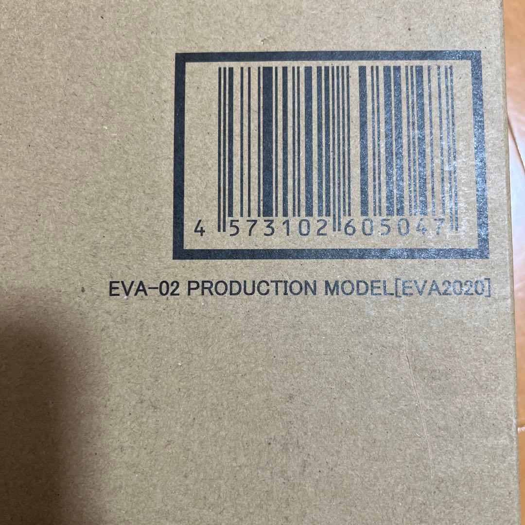 BANDAI L BUILD エヴァンゲリオン初号機2号機EVA2020