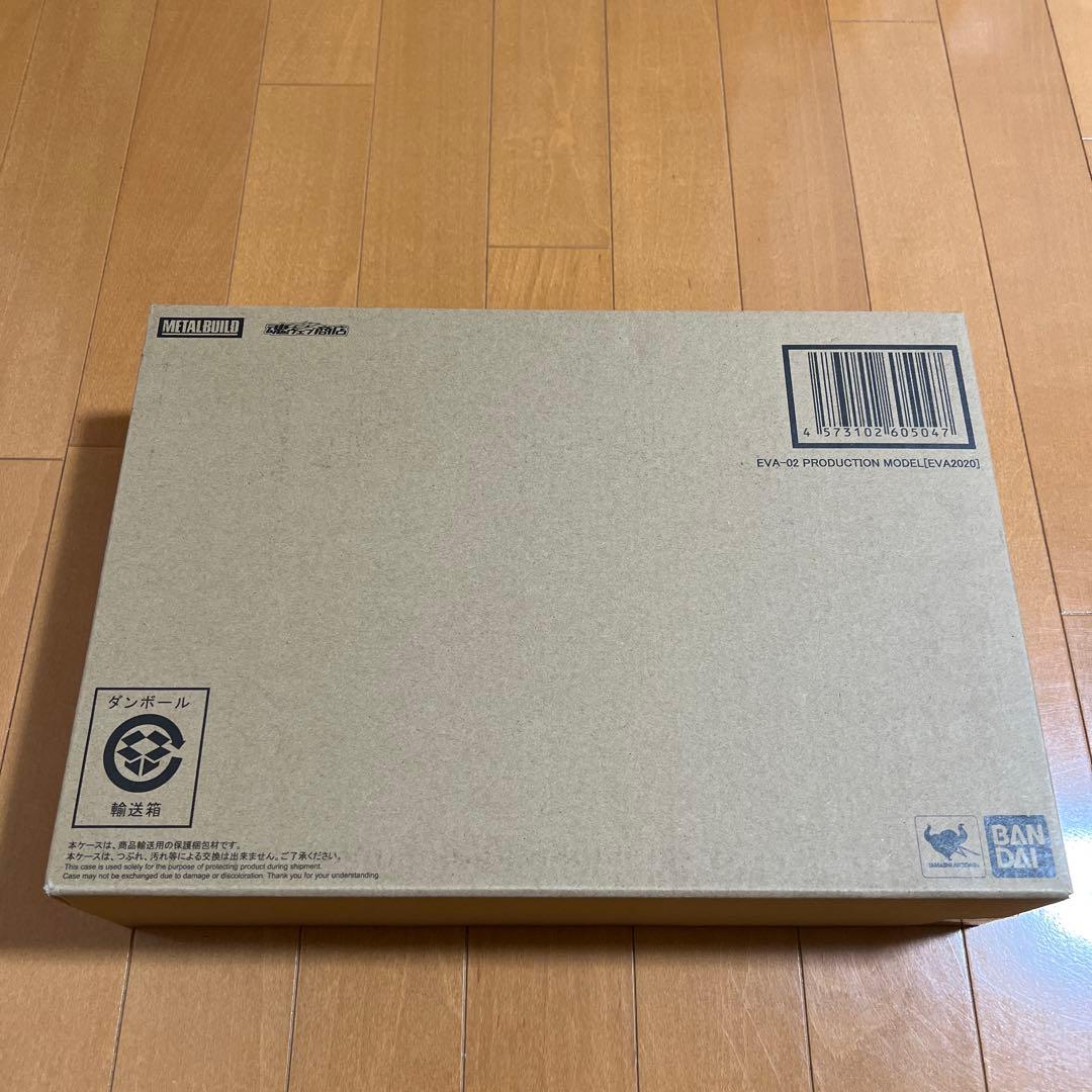 BANDAI L BUILD エヴァンゲリオン初号機2号機EVA2020
