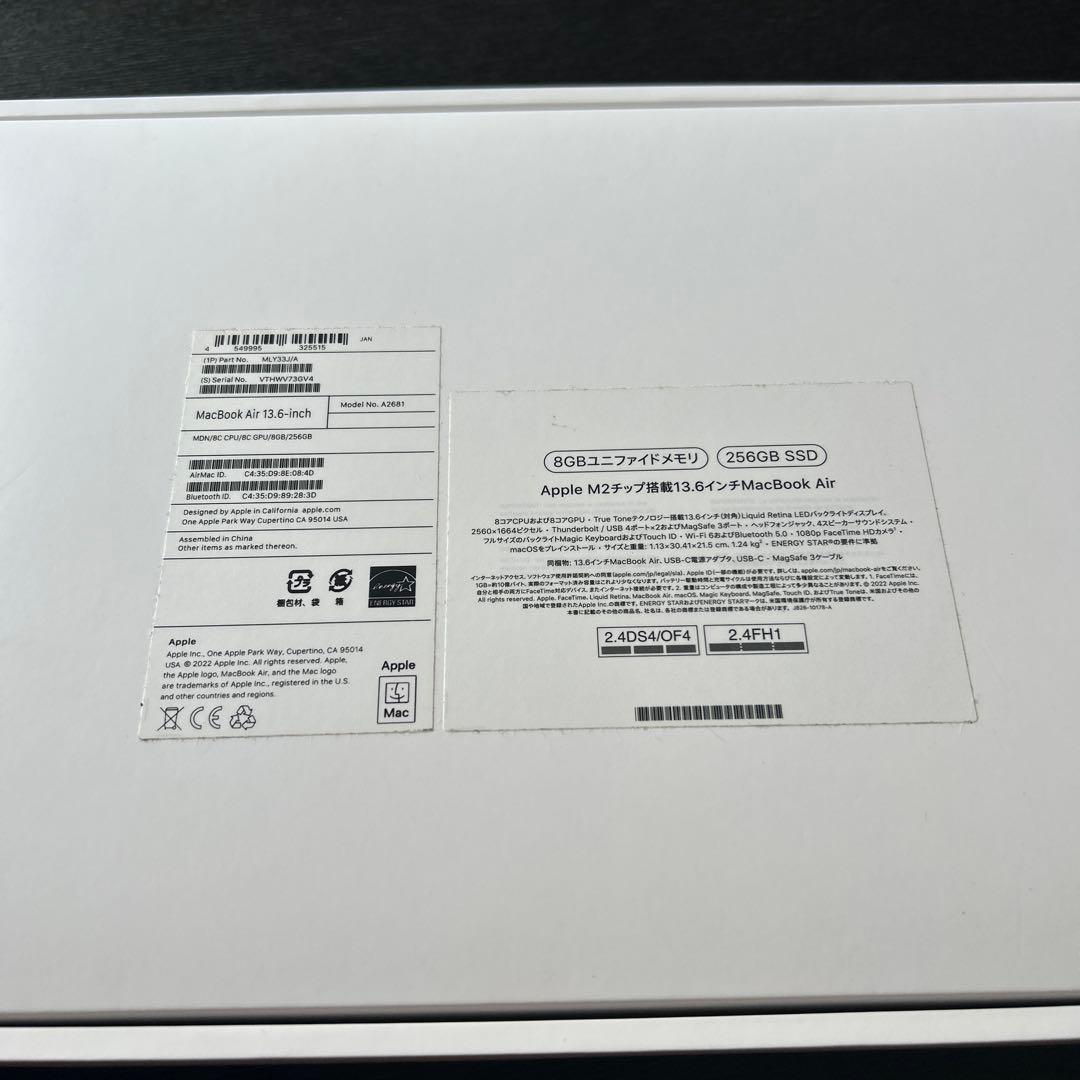 MacBook Air M2 256GB ミッドナイト