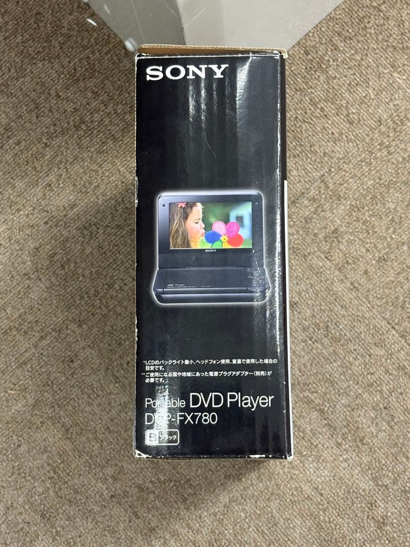 【美品】SONY DVP-FX780 ポータブルDVDプレーヤー 2018年製