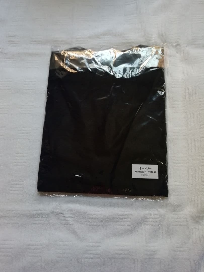 【未使用】オードリー　 全国ツアーTシャツ（黒）武道館　サイズM
