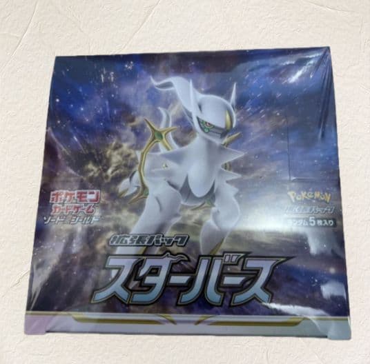 ポケモンカード スターバース 1ボックス シュリンク付き