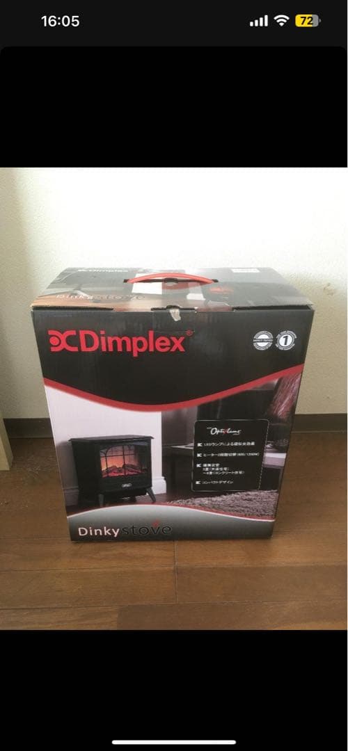 ディンプレックス　DNK12WJ　Dinky stove