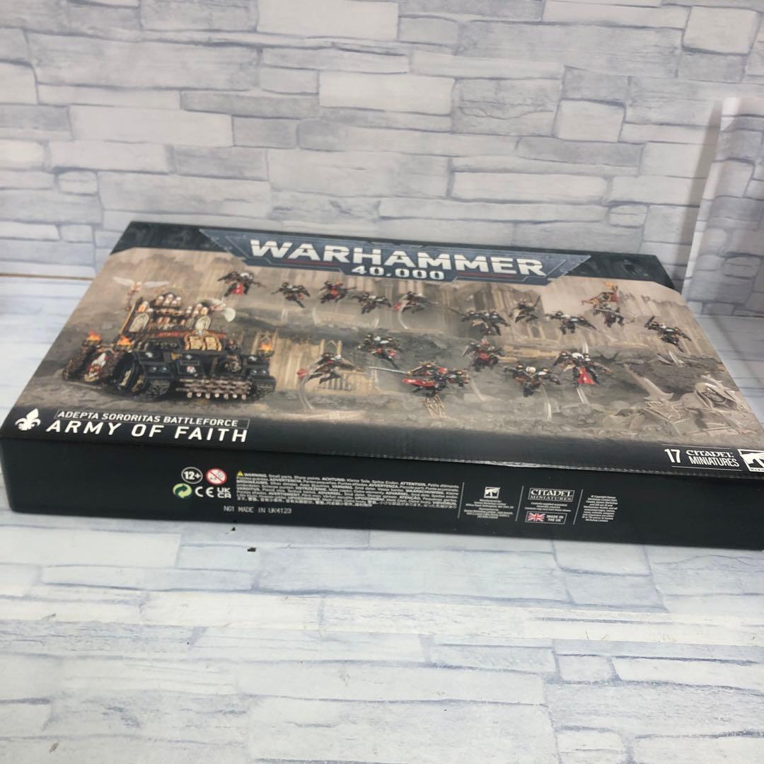 o564 信仰の軍勢