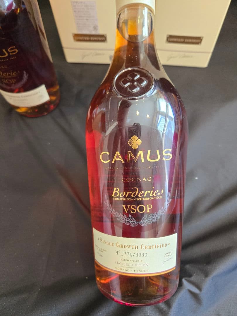 ④CAMUS VSOP Borderies ボルドリー 2本セット