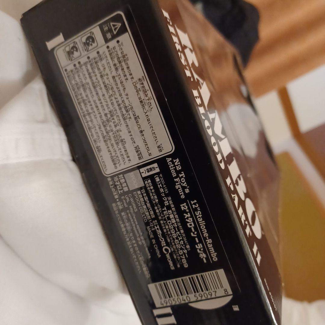 ランボー1/6フィギュア！シルヴェスタスタローン！