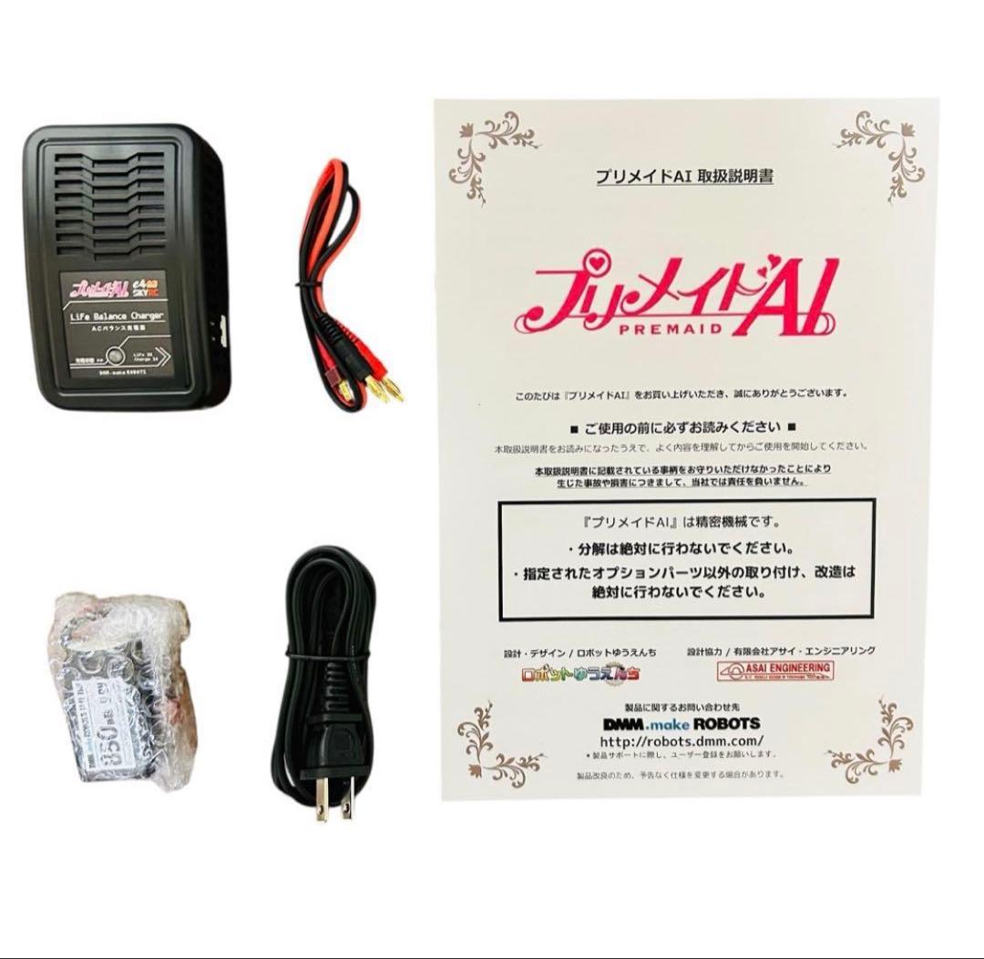 プリメイドAI（アイ） 世界初の卓上ロボットアイドル