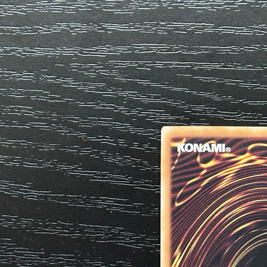 遊戯王 キスキル リィラ 絵違い プリズマ セット