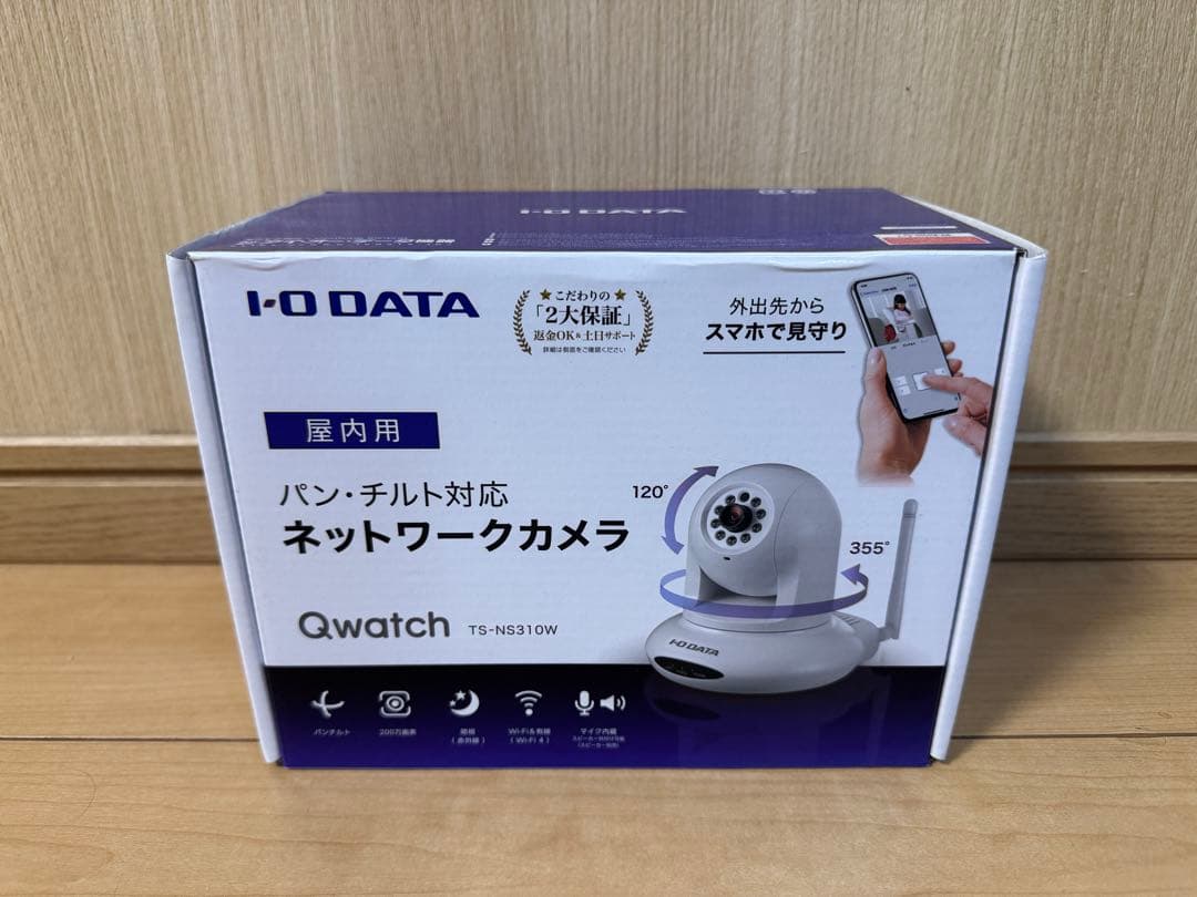 I-O DATA Qwatch TS-NS310W　ネットワーク防犯カメラ