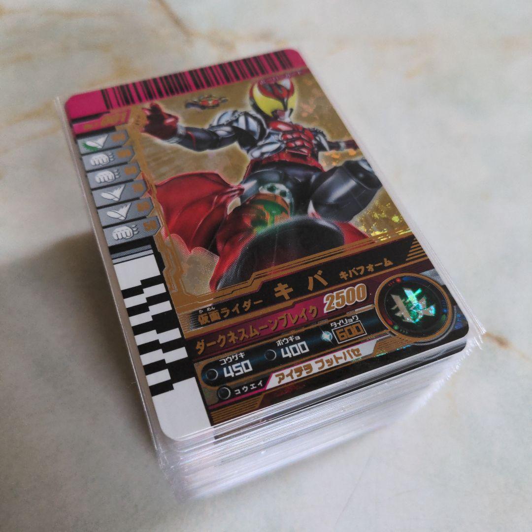 ガンバライドカード　LR　108枚