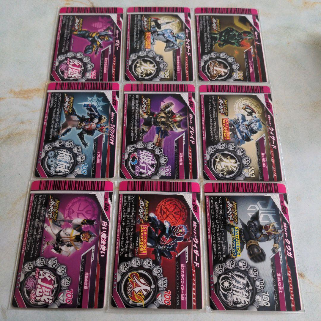 ガンバライドカード　LR　108枚