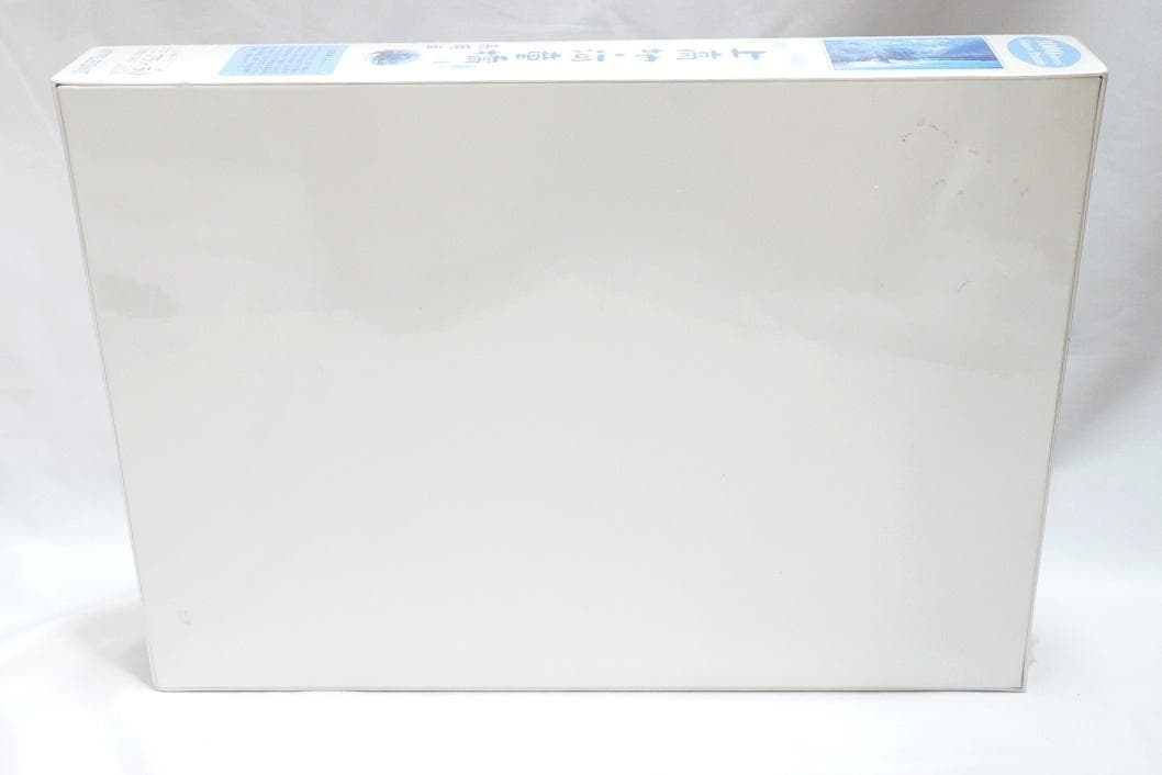 長岡卓 上高地 河童橋 1000ピース ジグソーパズル 絵画 風景 75x50