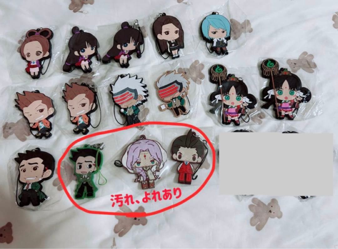 逆転裁判・大逆転裁判まとめ売り