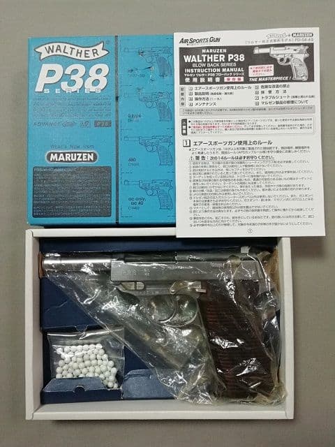 最終特価 美品 マルゼン ワルサー Ｐ38 木製グリップ付き ブローバック
