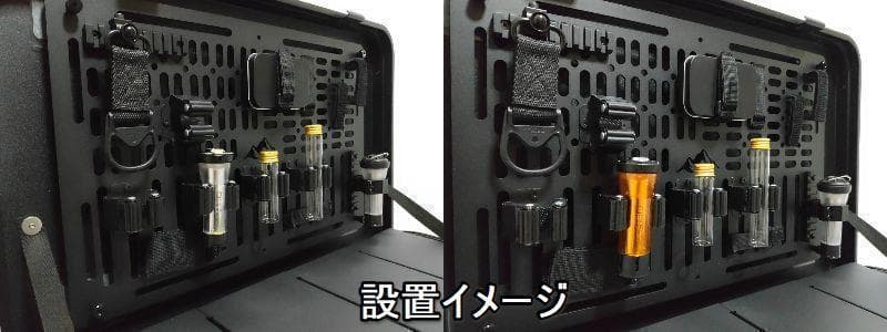 アルミコンテナ　50L　サイドパネル　センターパネル　キャンプ　アウトドア