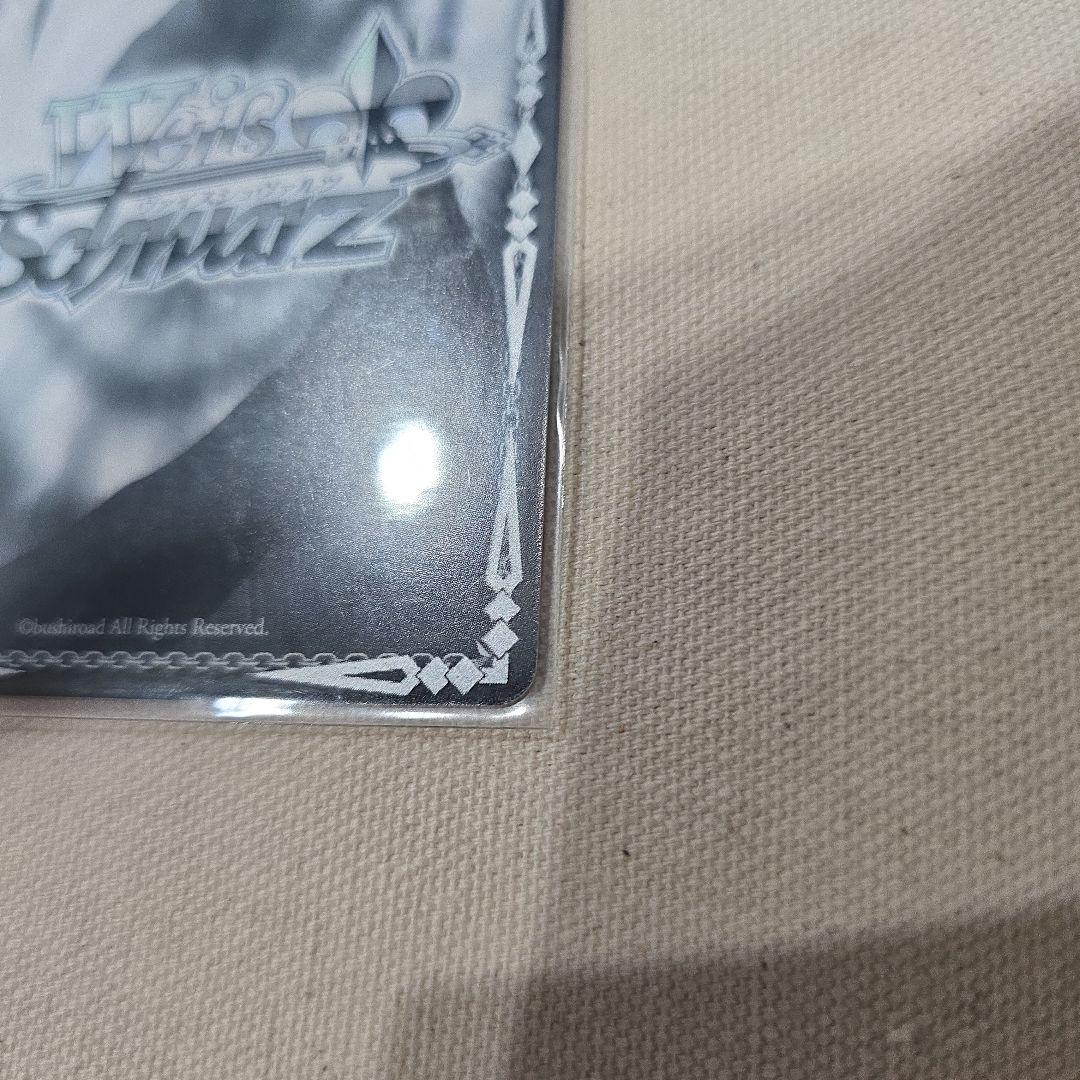 ws ヴァイスシュヴァルツ ハートを咲かせます♪中須かすみ ssp サイン