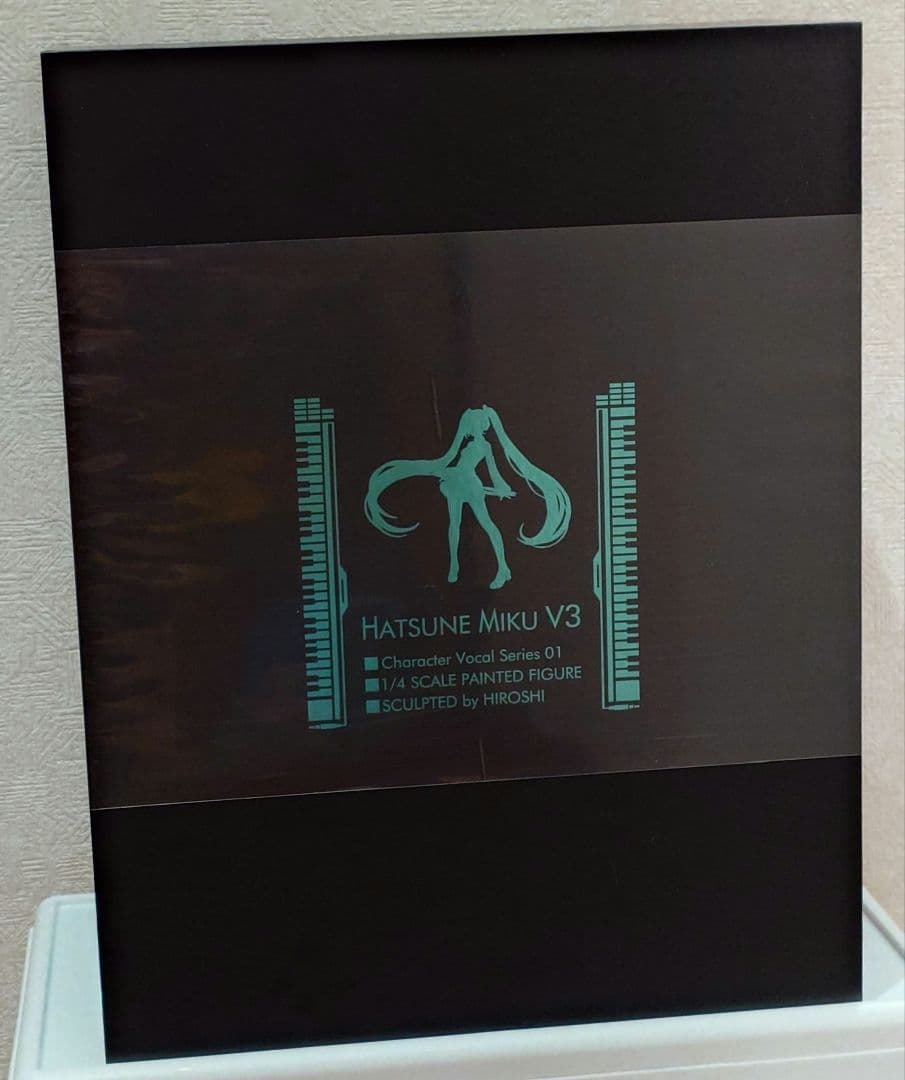 初音ミク V3 フィギュア