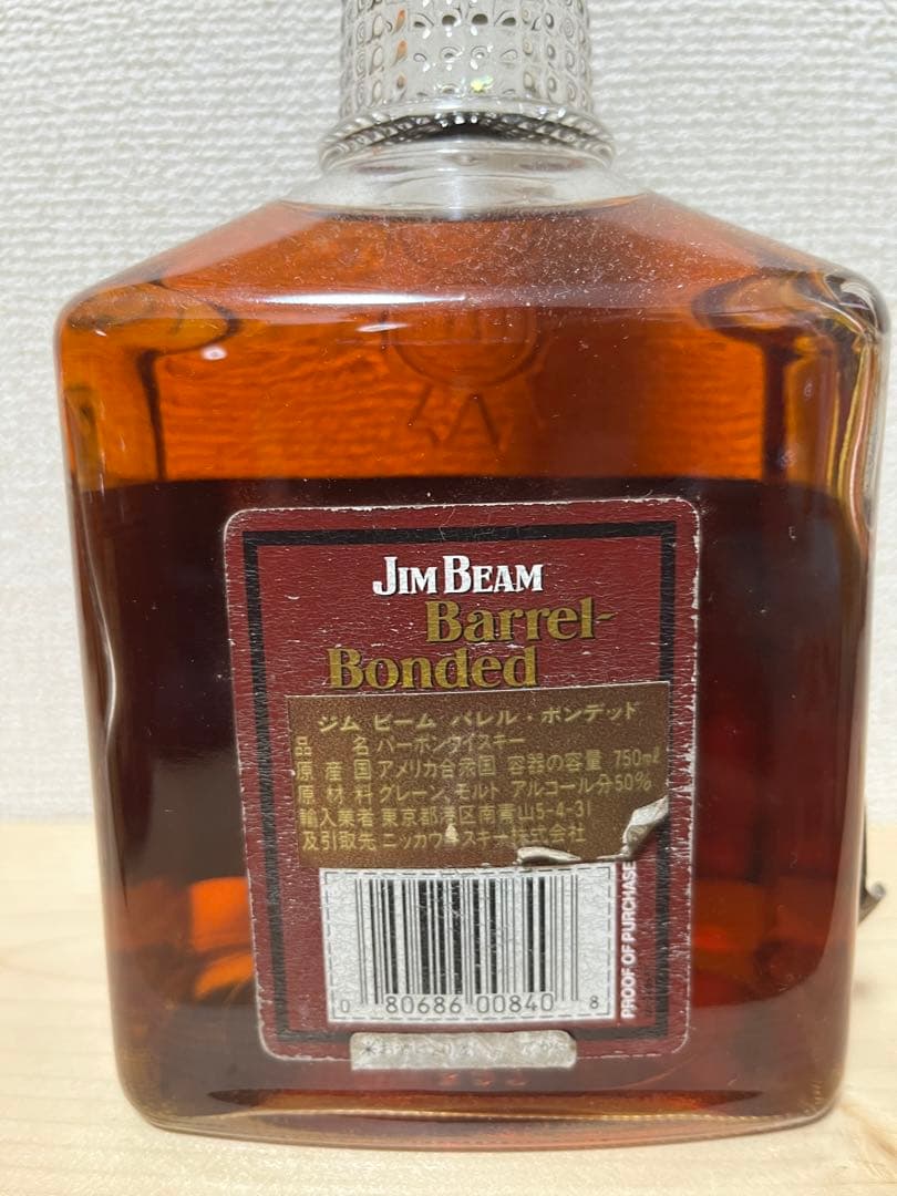 【希少】ジムビーム　バレル　ボンデッド　古酒　バーボン