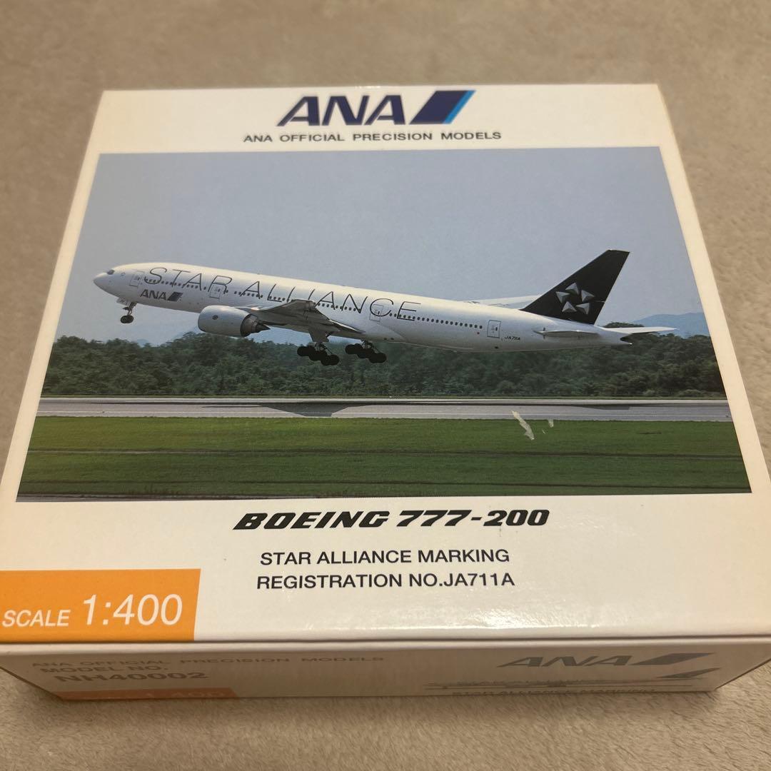 航空機・ヘリコプター Boeing 777-200 STAR ALLIANCE 1:400