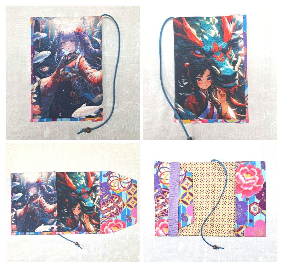 tamaー1125様⑫ブックカバー、ポーチ