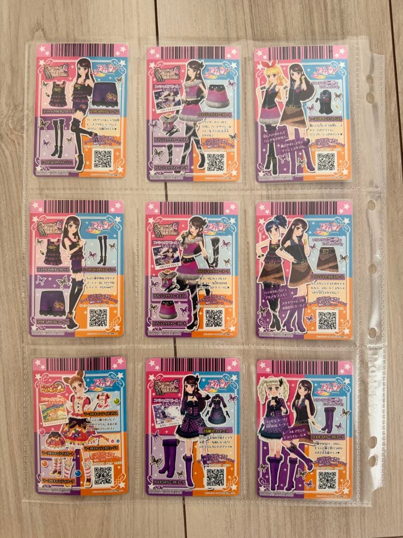 アイカツ！ (初期 2013) 第4弾 全64種類 フルコンプリート