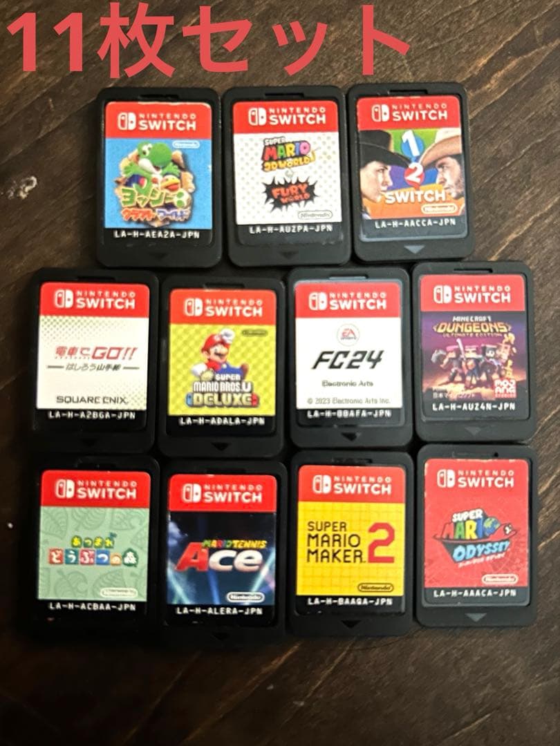Nintendo Switchソフト11枚セット
