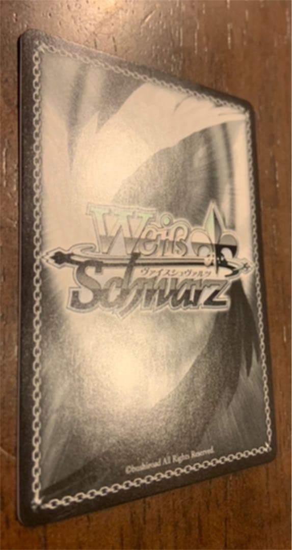 プロセカ　ヴァイスシュヴァルツ　不自由マスカレード 朝比奈まふゆ SSPサイン