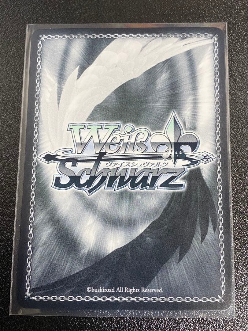 ヴァイスシュヴァルツ　カードキャプターさくら　大道寺知世　SP サインカード